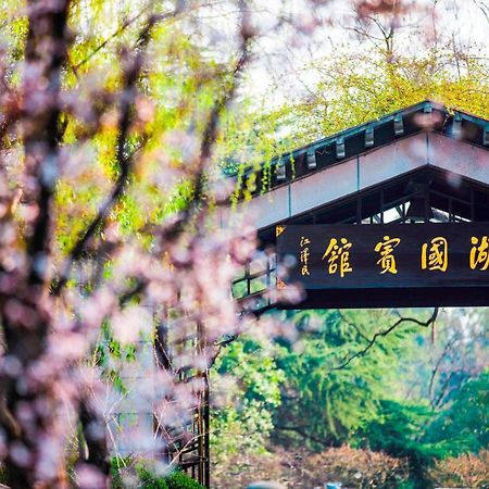West Lake State Guest House Hangzhou Buitenkant foto
